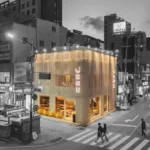 MILHAEDAM by SPACE DOT