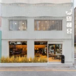 MILHAEDAM by SPACE DOT