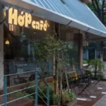 HỚP Cafe by HÔM ARCHITECTS