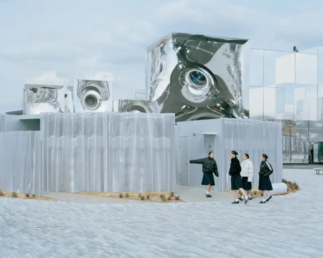 Mirage in Yumeshima by PONDEDGE & f a r m