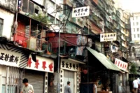 Kowloon Walled City: The Most Densely Populated Place in History