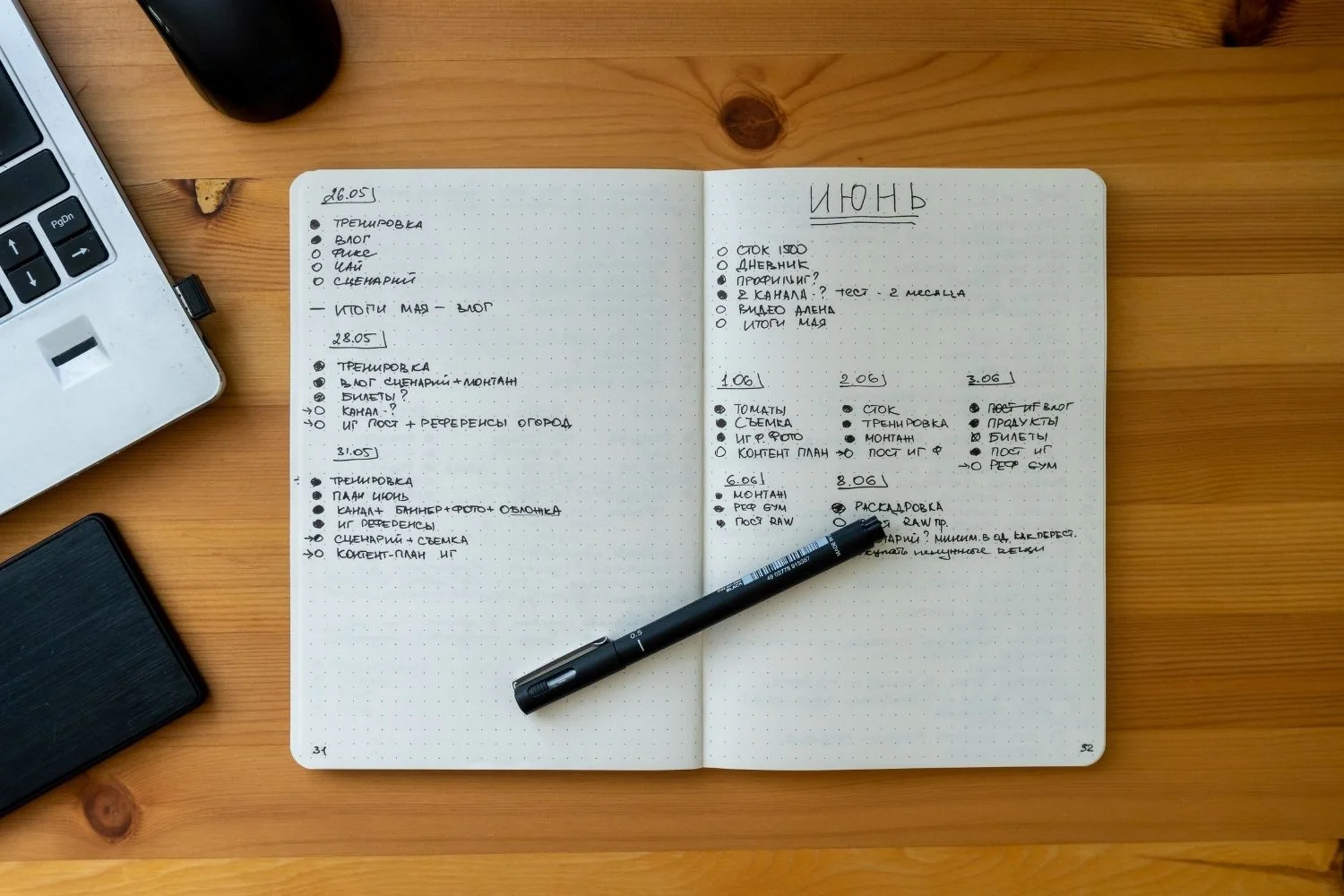 Architecture Schools Survival Guide: 10 Tips That Work