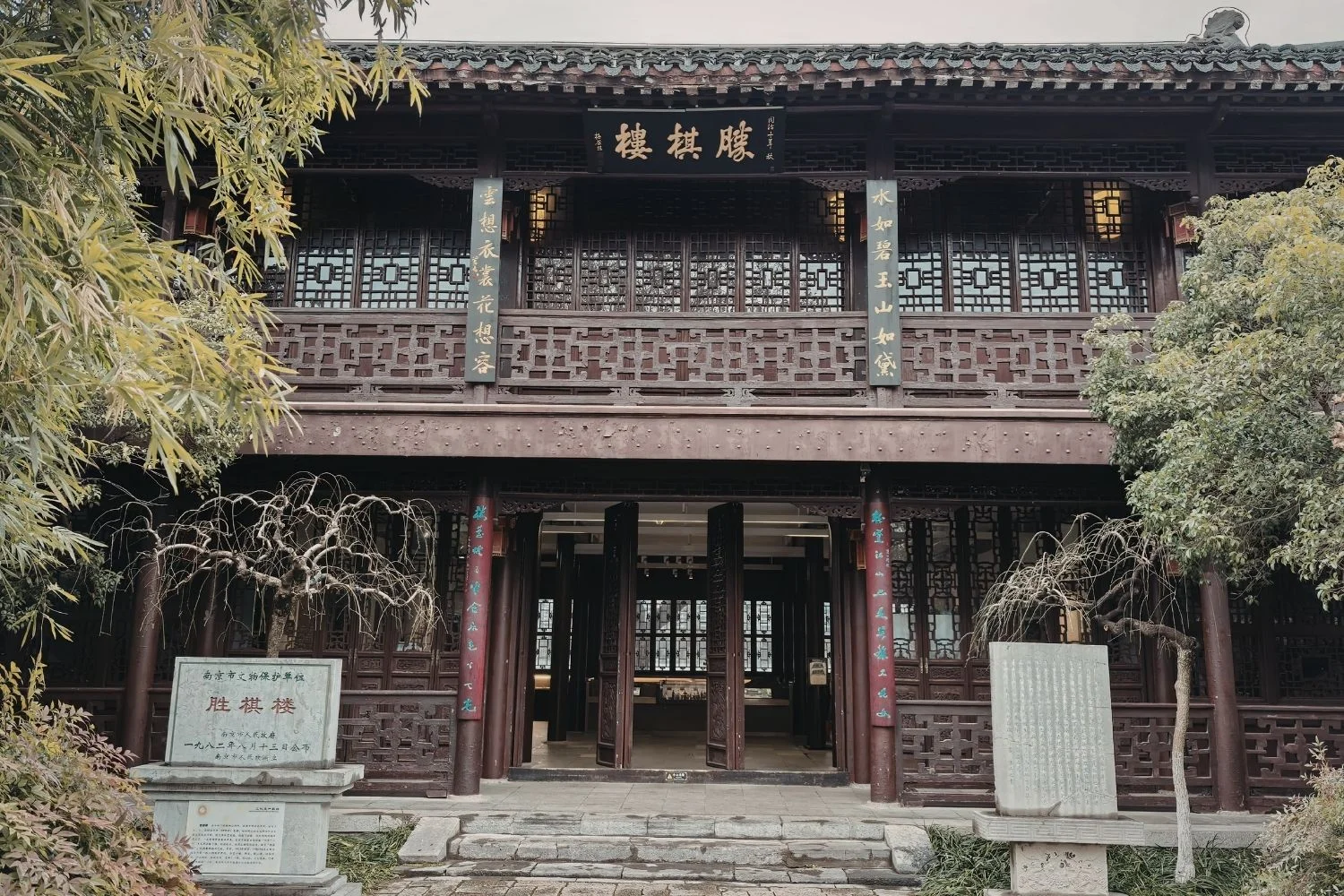 Build a Library That Inspires: 10 Most Stunning Library Buildings Around the World