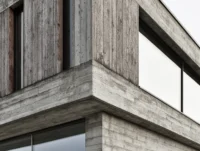 Contemporary Materials in Architecture: How Materiality Shapes Modern Design