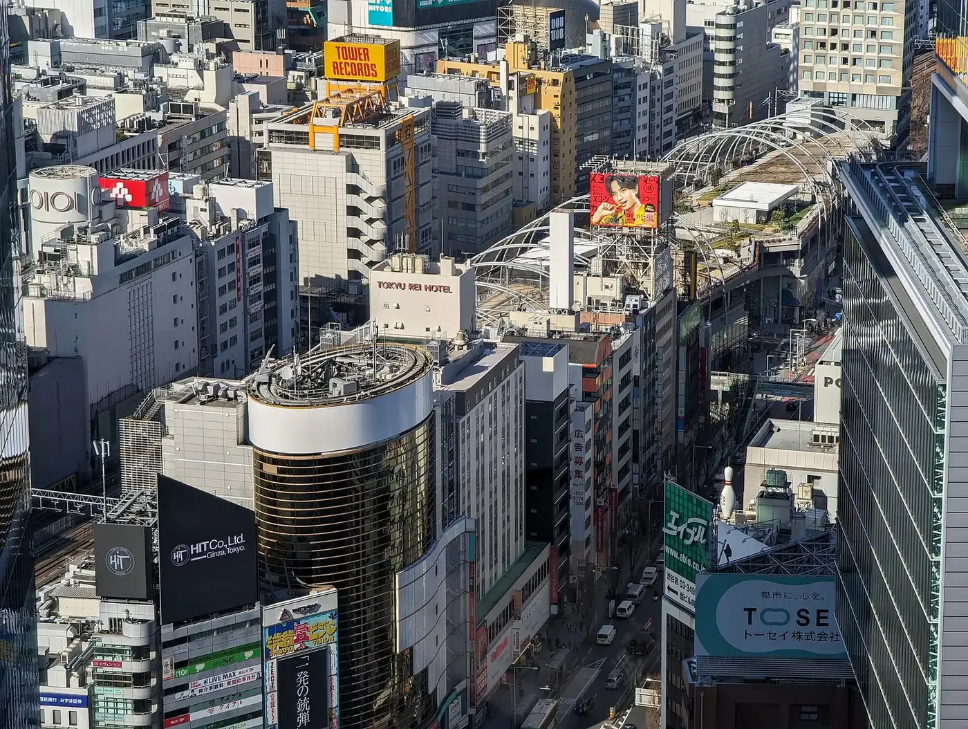 Miyashita Park rooftop park and shopping complex in Shibuya, Tokyo