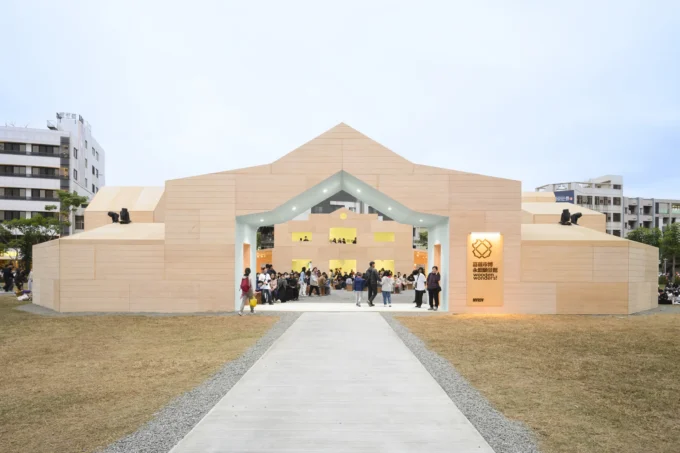 Wooden Wonders by MVRDV, its timber gateway open to visitors in Chiayi City