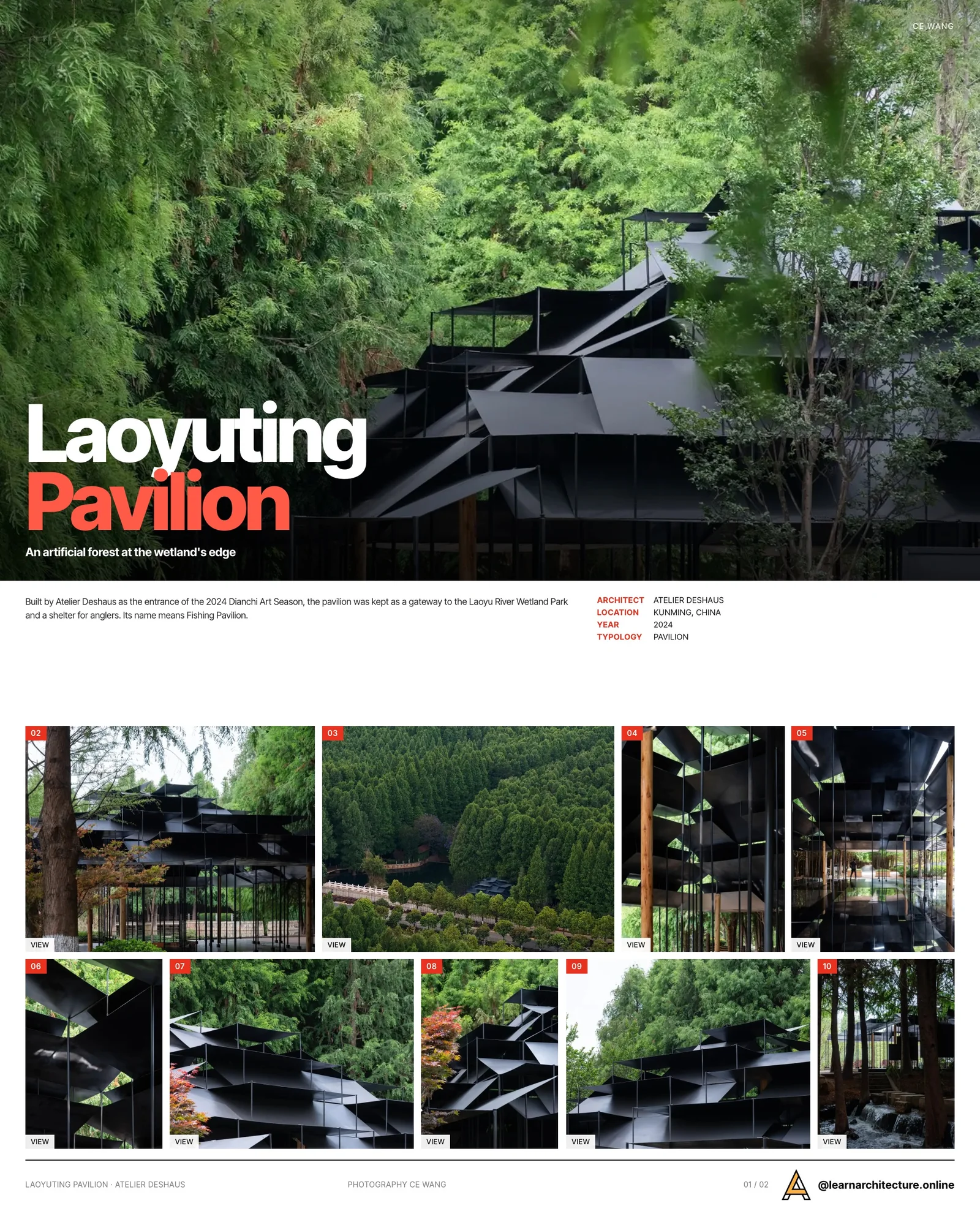 Presentation board cover for Laoyuting Pavilion by Atelier Deshaus, with the lead image, project summary and a grid of photographs and drawings